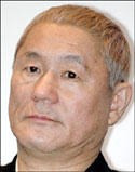 Kitano