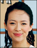 Ziyi Zhang