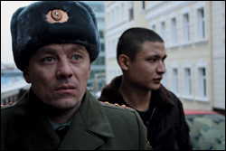 'The Convoy'