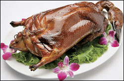 Roast duck