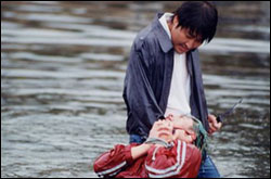 'Sympathy for Mr. Vengeance'