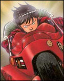 'Akira'
