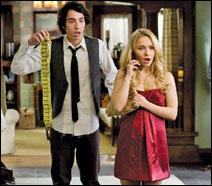 'I Love You, Beth Cooper'