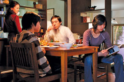 'Tokyo Sonata'