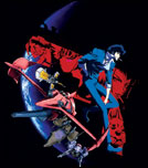 'Cowboy Bebop'