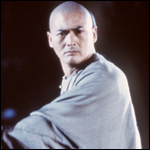 'Crouching Tiger, Hidden Dragon'