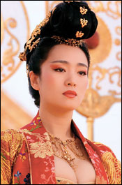 'Curse of the Golden Flower'