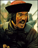 'Warlords'