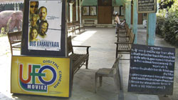 India Digital Cinema