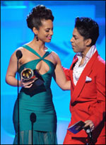 Alicia Keys, Prince