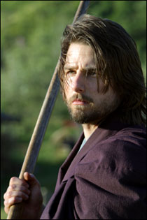 'The Last Samurai'