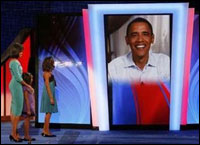 Democratic National Convention
