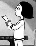 'Persepolis'