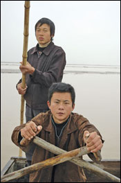 'River People'