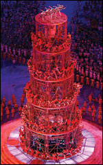 Olympic Games