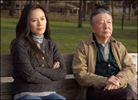 'A Thousand Years of Good Prayers'