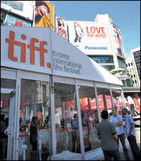 TIFF
