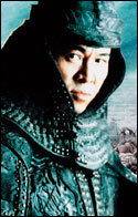 'Warlords'