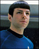 'Star Trek'