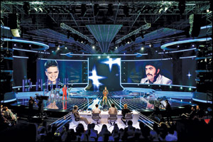 'X Factor'