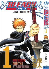 'Bleach'