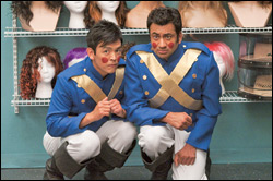 'A Very Harold & Kumar Christmas'