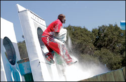 'Wipeout'