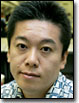 Takafumi Horie