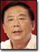 Wang Taihua
