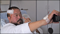 'Ai Weiwei: Never Sorry'