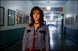 'Being Erica'