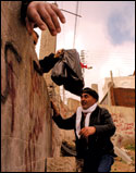 'Citizen Nawi'