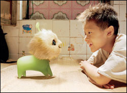 'CJ7'