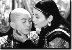'The Last Emperor'