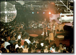 The Paradise Garage