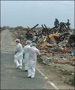 Nuclear Nation