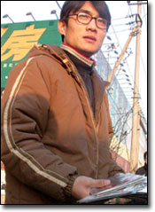 He Jianjun