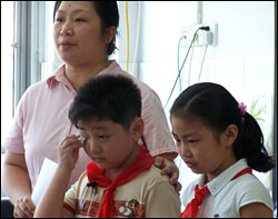 'Please Vote For Me'