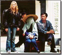 Mika Boorem, Yi Ding and Luoyon...