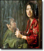 'Memoirs of a Geisha'