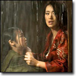 'Memoirs of a Geisha'