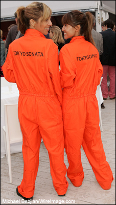 'Tokyo Sonata' jumpsuits at the Fortissimo soiree -- Cannes, France -- May 19, 2008