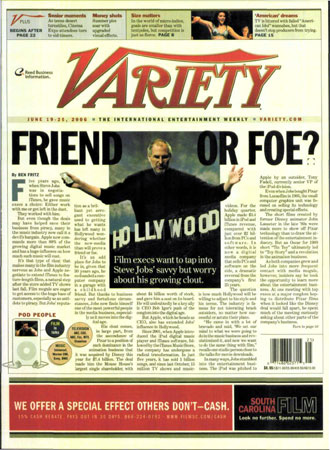 2006: Friend or Foe?