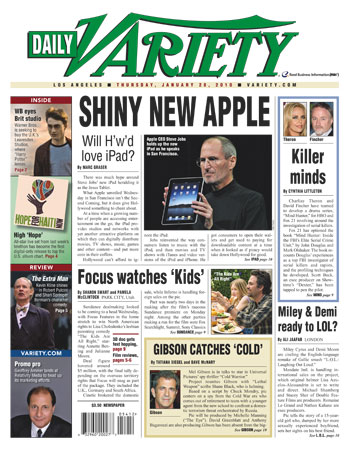 2010: Shiny, new Apple